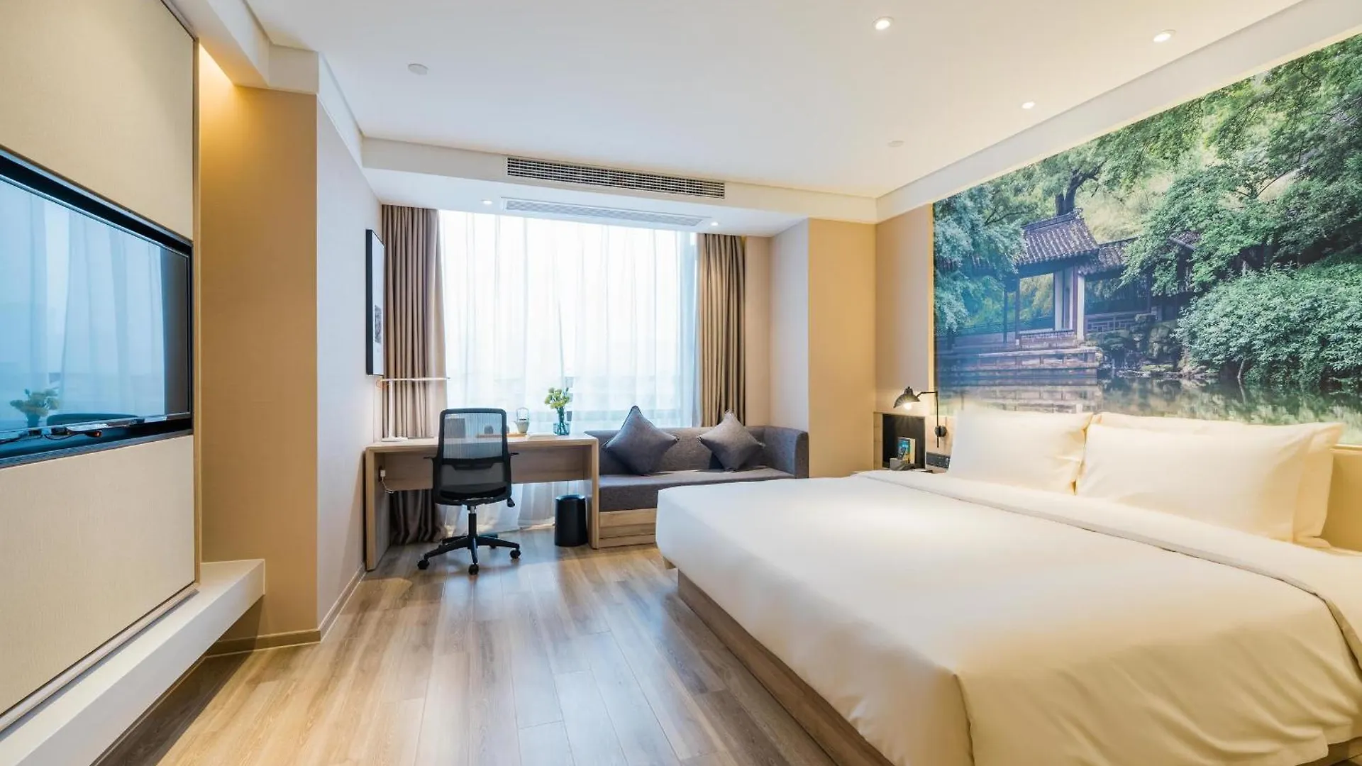 Atour Hotel Changjiang North Road Wuxi Wuxi   Wuxi (Jiangsu)