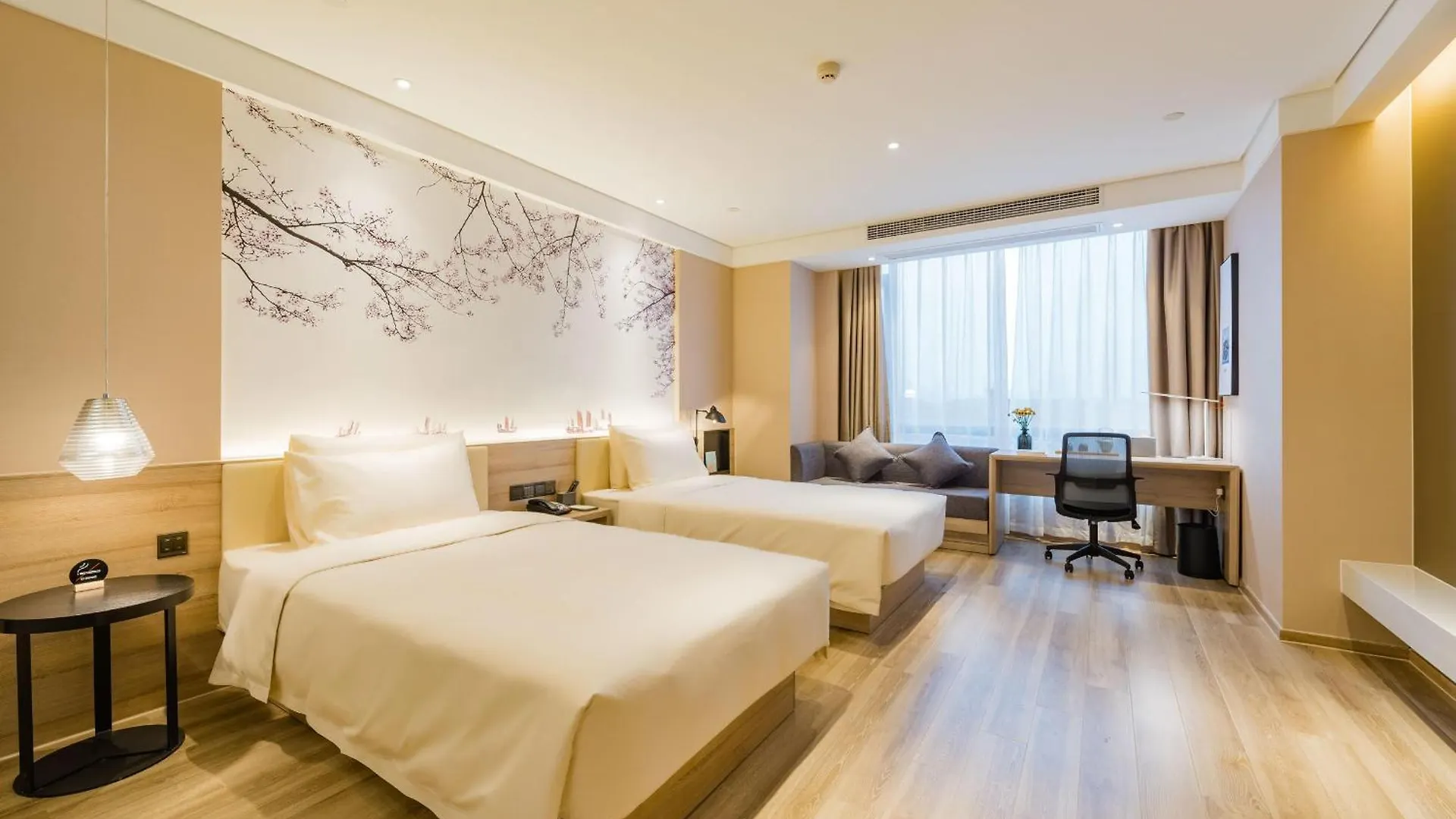 Atour Hotel Changjiang North Road Wuxi Wuxi
